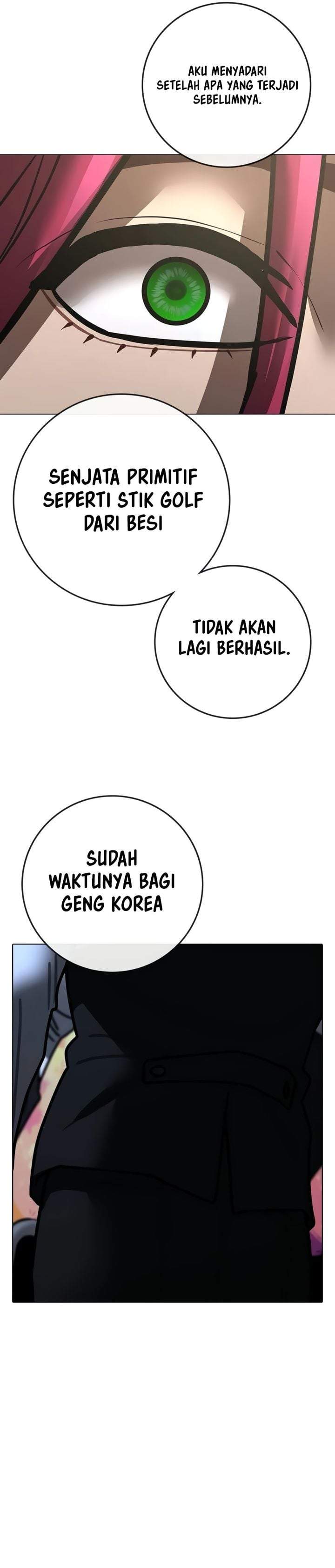 Reality Quest Chapter 205