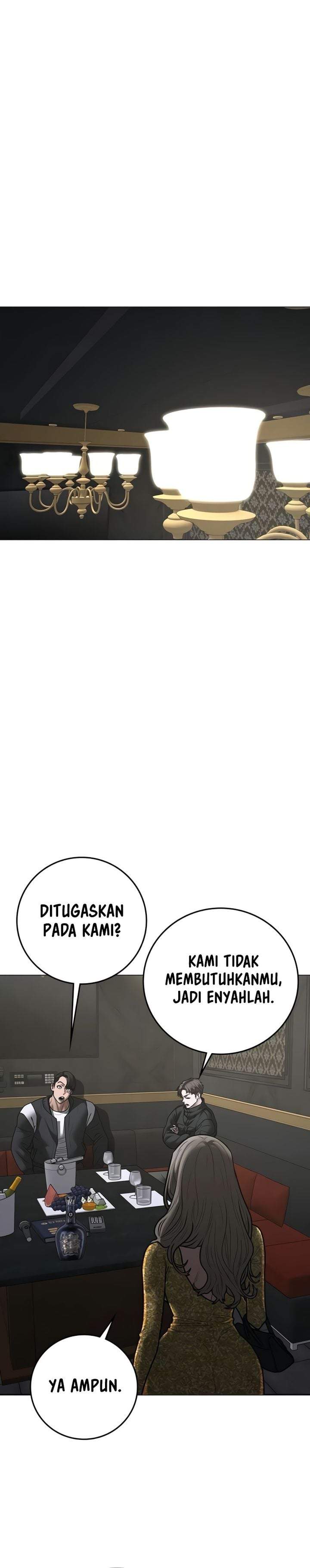 Reality Quest Chapter 205