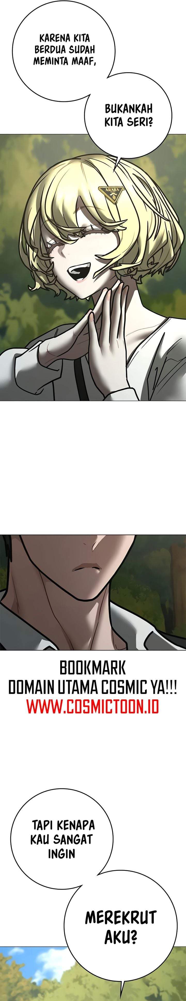 Reality Quest Chapter 205