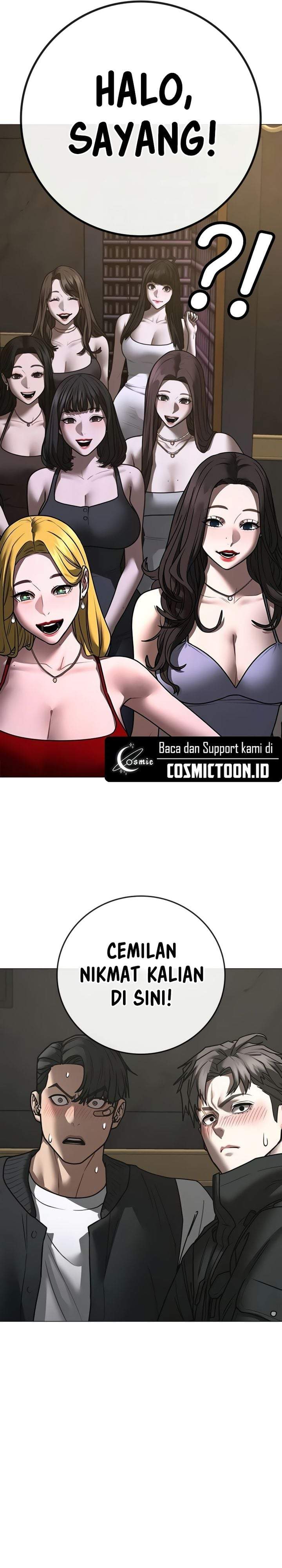 Reality Quest Chapter 205