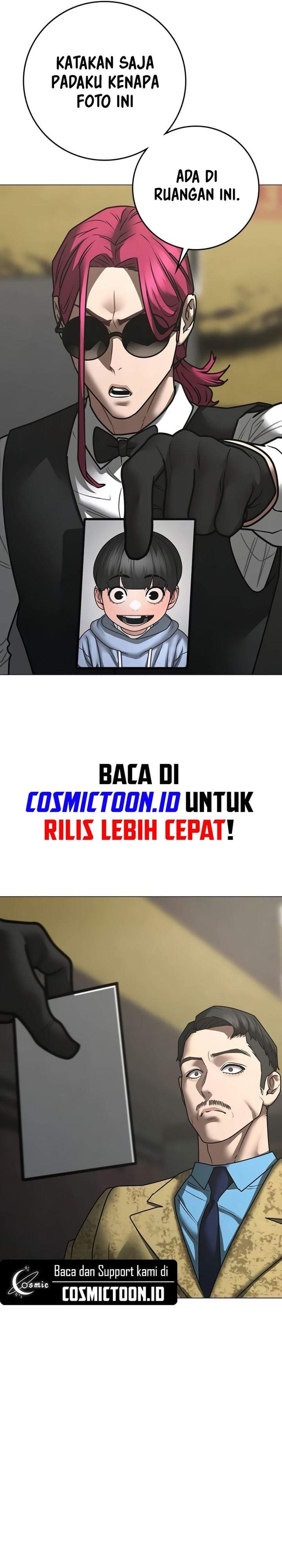 Reality Quest Chapter 205