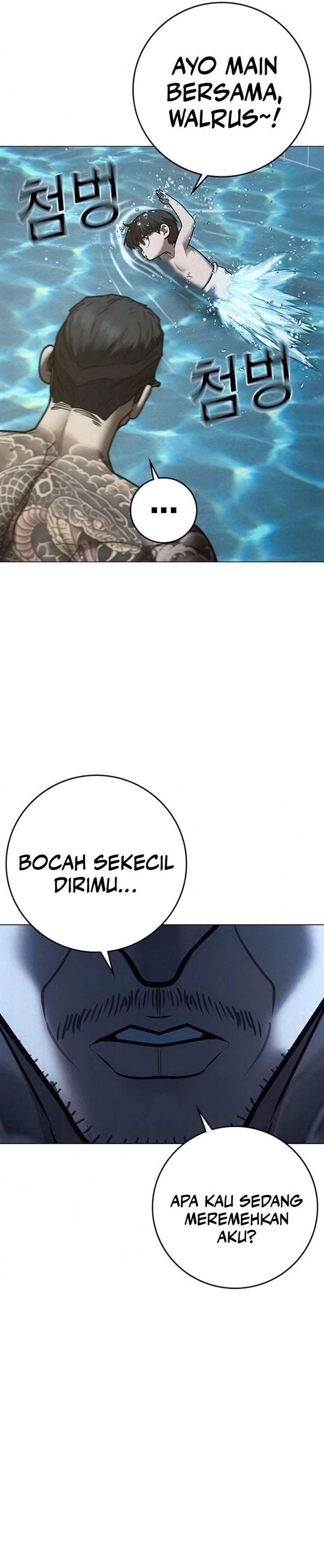 Reality Quest Chapter 209