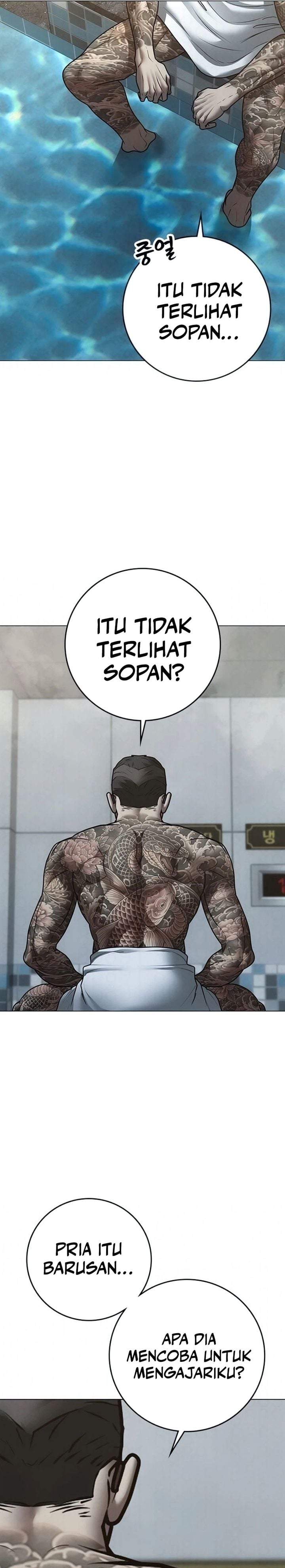 Reality Quest Chapter 209