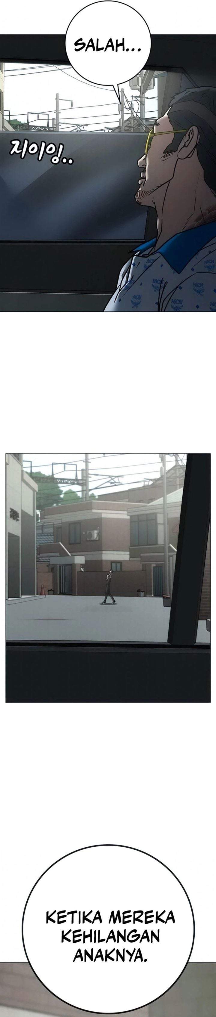 Reality Quest Chapter 209