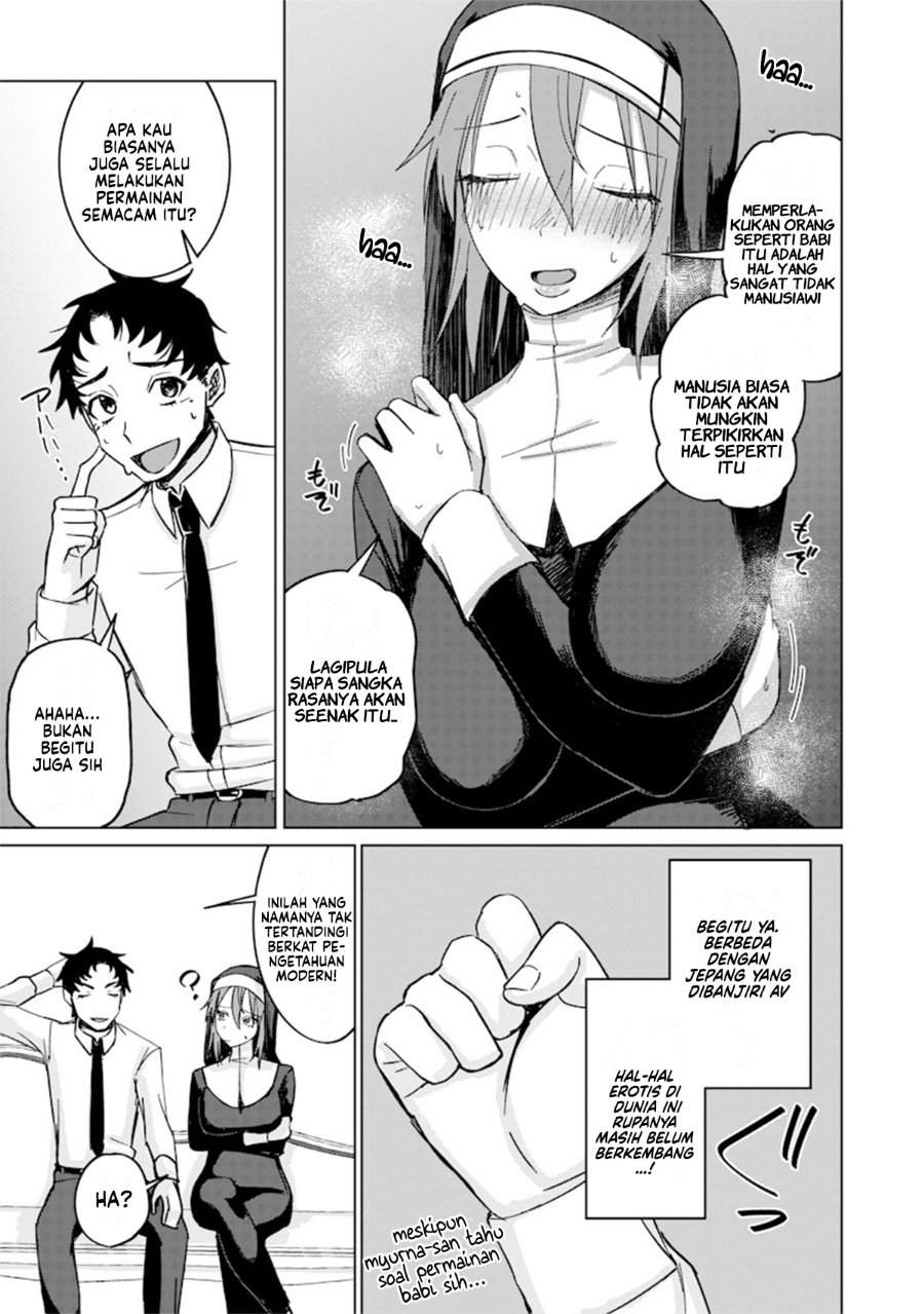 Ken to Mahou to NTR Chapter 11