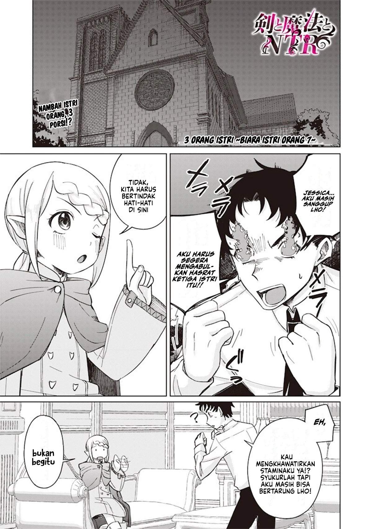 Ken to Mahou to NTR Chapter 12