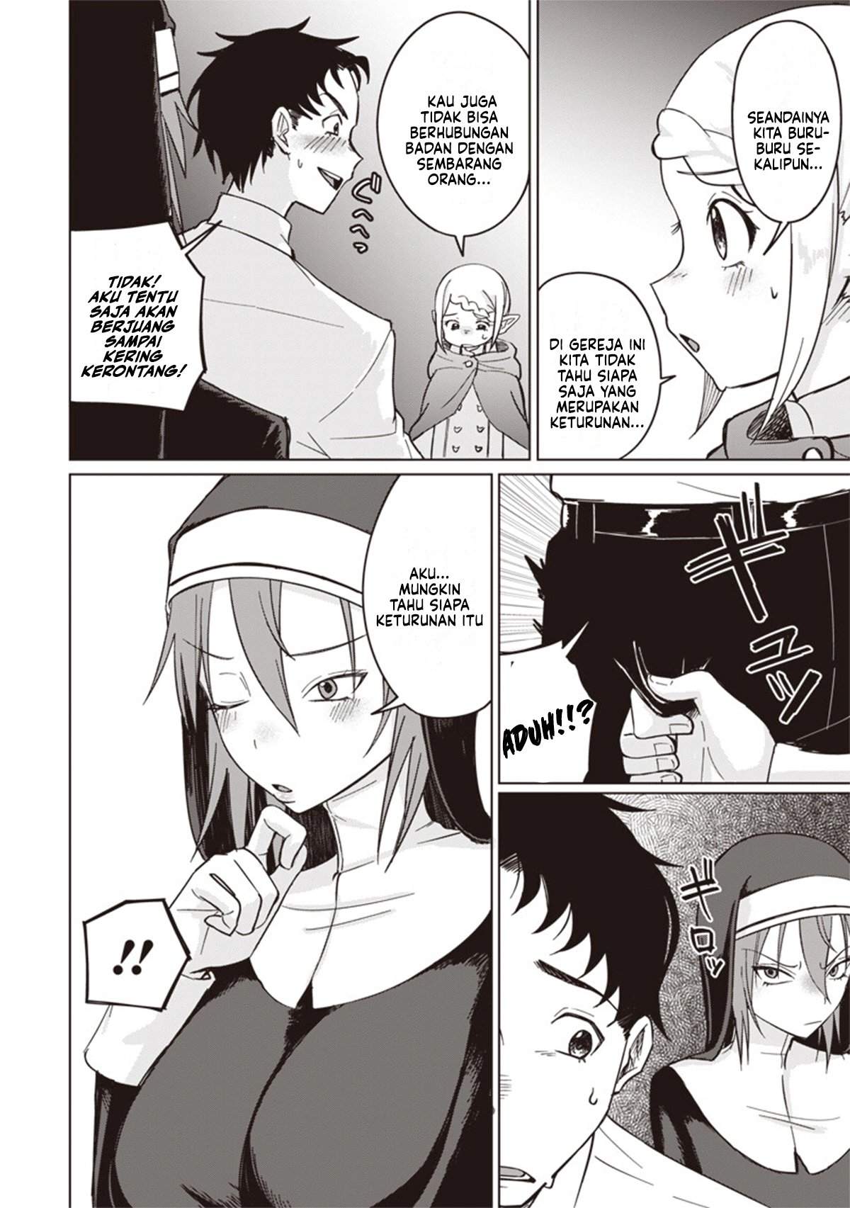 Ken to Mahou to NTR Chapter 12