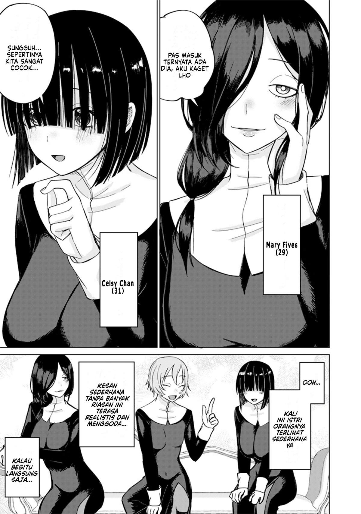 Ken to Mahou to NTR Chapter 12