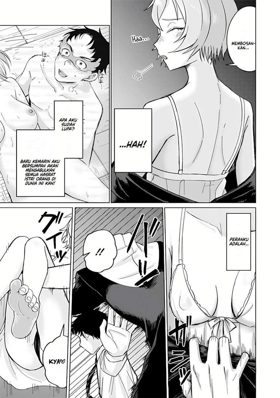 Ken to Mahou to NTR Chapter 13