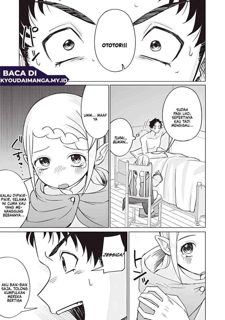 Ken to Mahou to NTR Chapter 14