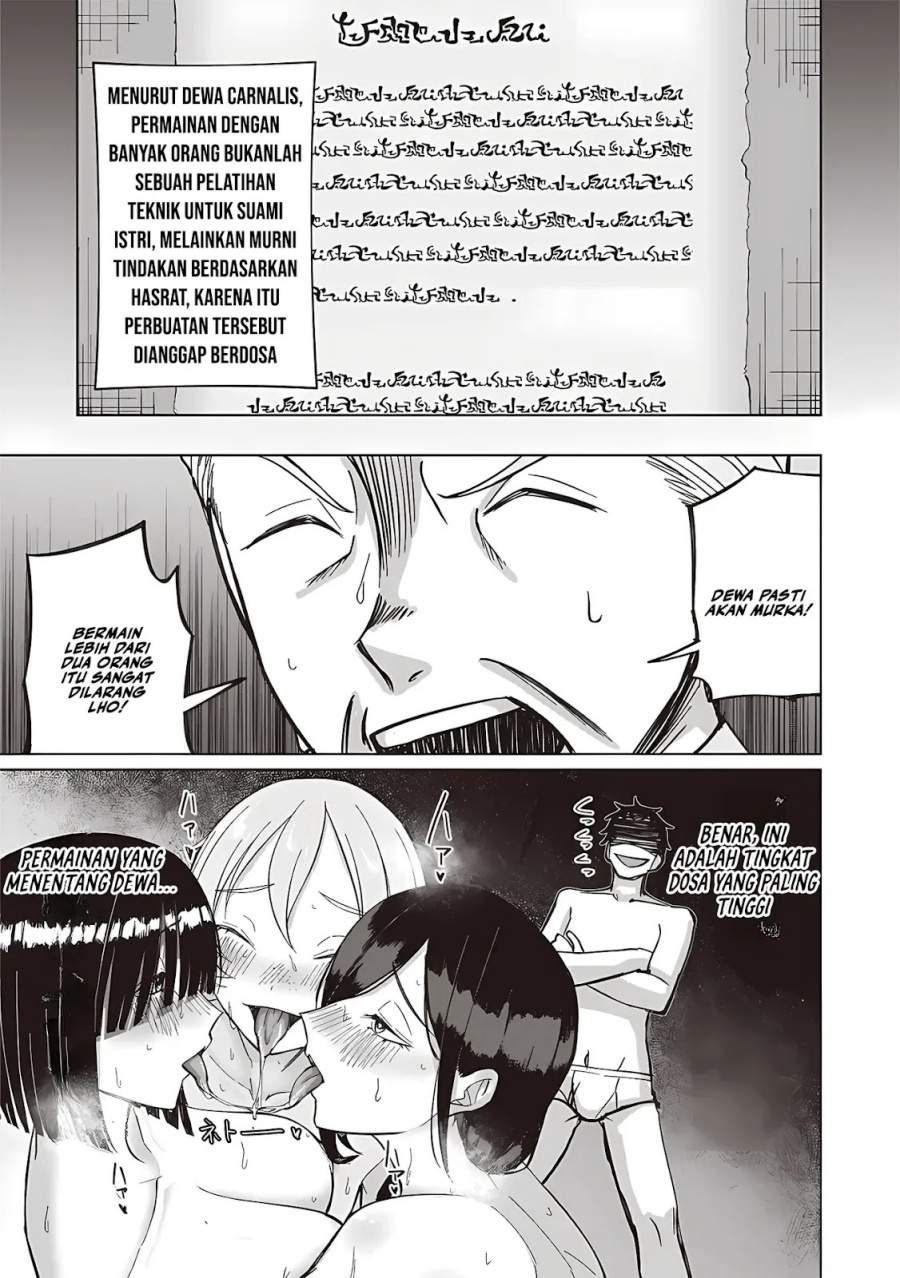 Ken to Mahou to NTR Chapter 15