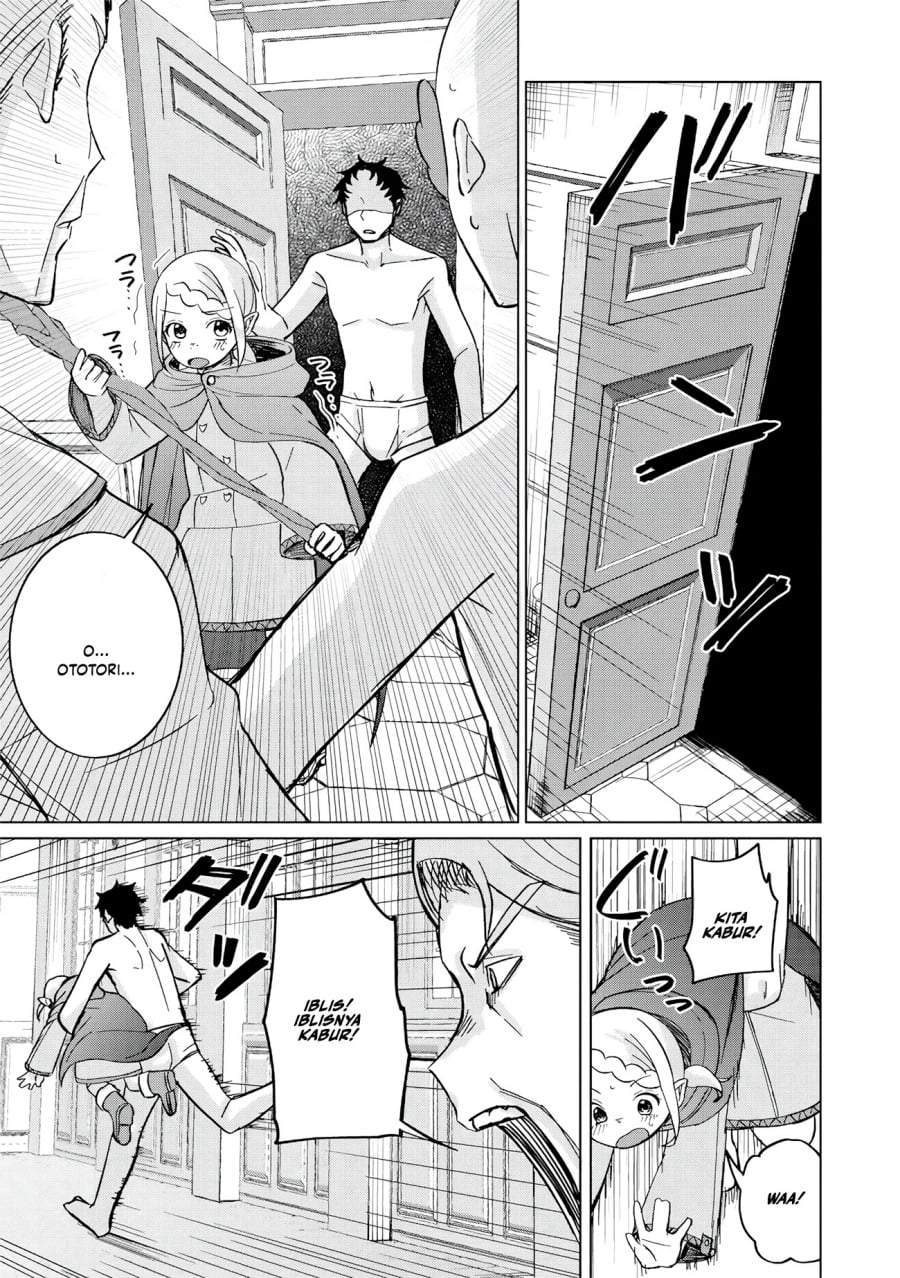Ken to Mahou to NTR Chapter 16