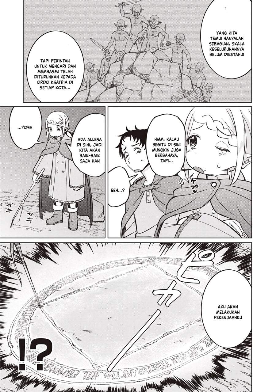 Ken to Mahou to NTR Chapter 17