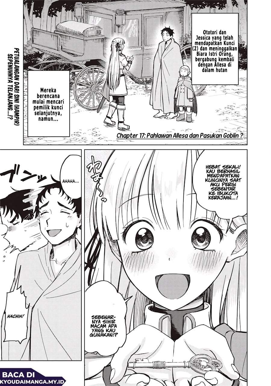 Ken to Mahou to NTR Chapter 17