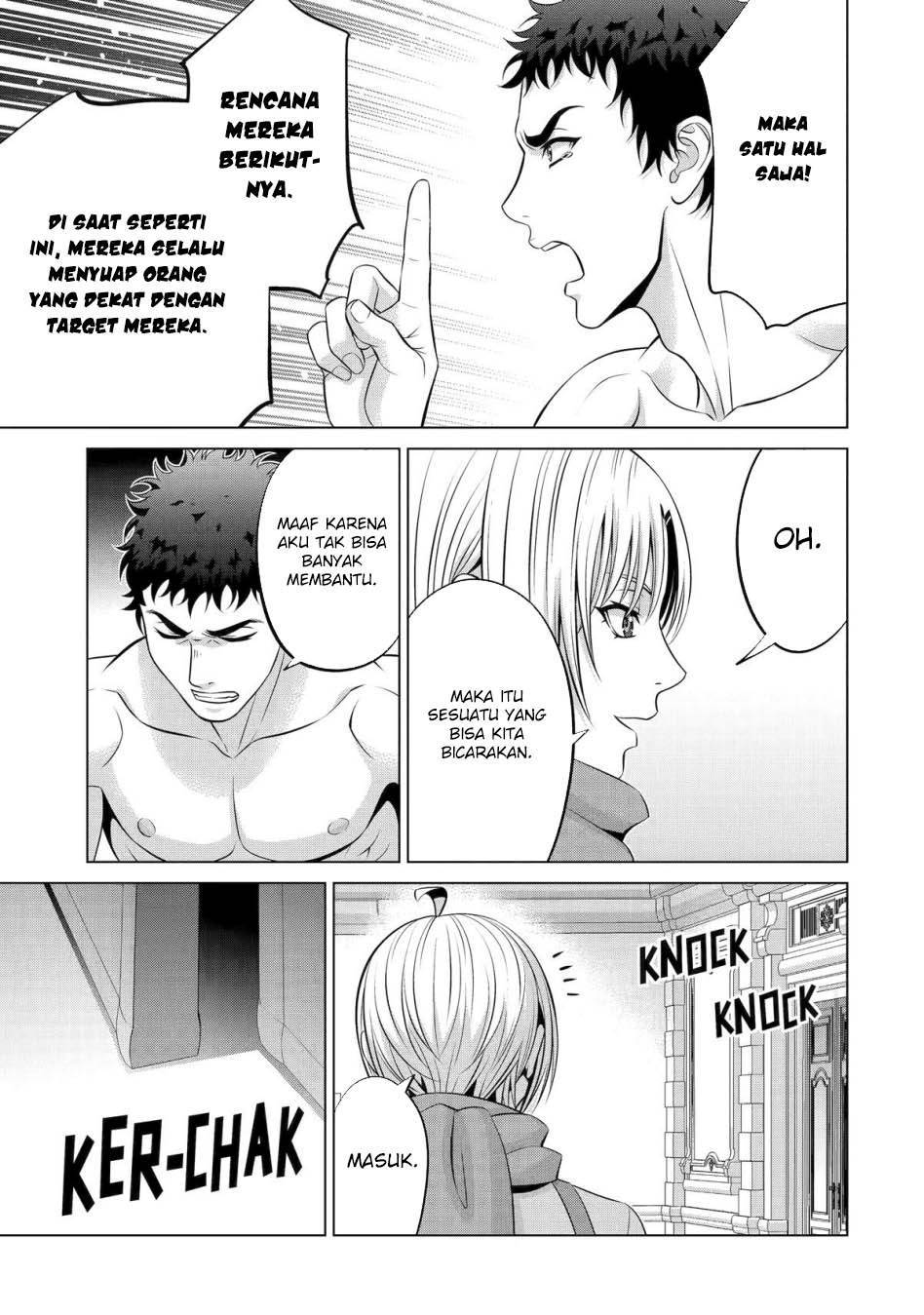 Kizoku Tensei: Megumareta Umare kara Saikyou no Chikara wo Eru Chapter 38