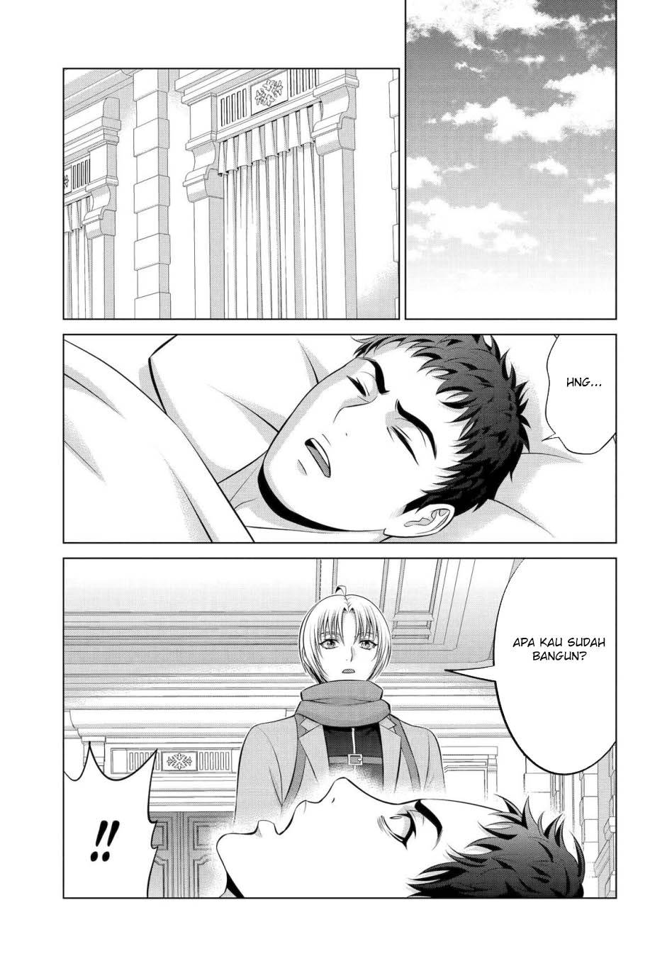 Kizoku Tensei: Megumareta Umare kara Saikyou no Chikara wo Eru Chapter 38