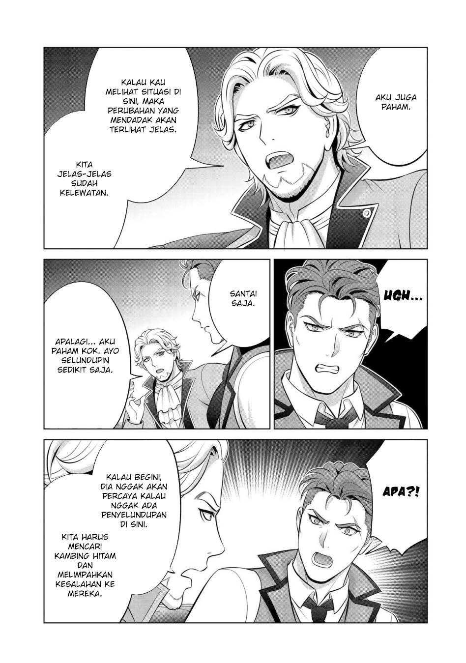 Kizoku Tensei: Megumareta Umare kara Saikyou no Chikara wo Eru Chapter 38