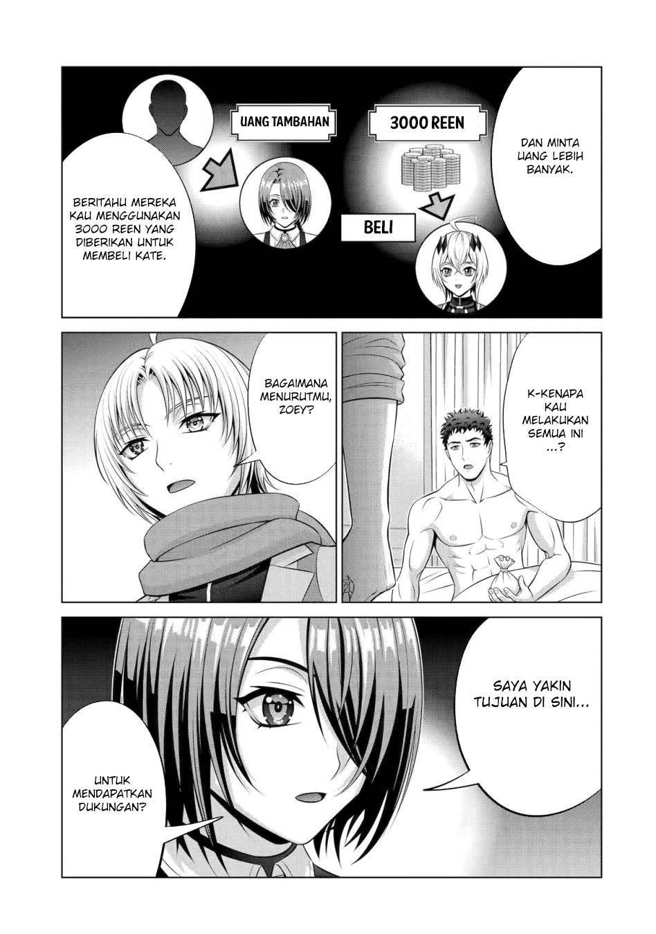 Kizoku Tensei: Megumareta Umare kara Saikyou no Chikara wo Eru Chapter 38