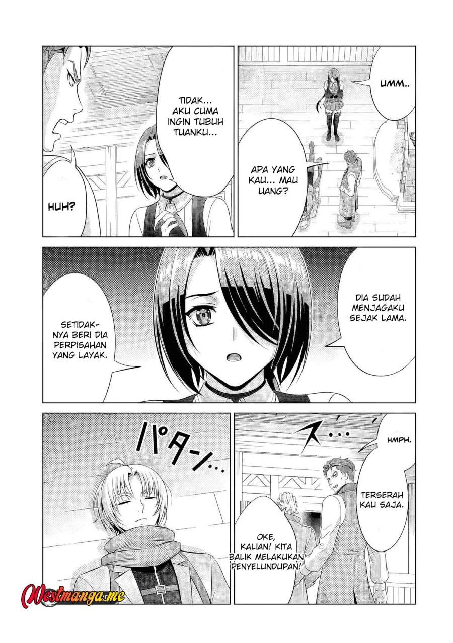 Kizoku Tensei: Megumareta Umare kara Saikyou no Chikara wo Eru Chapter 39