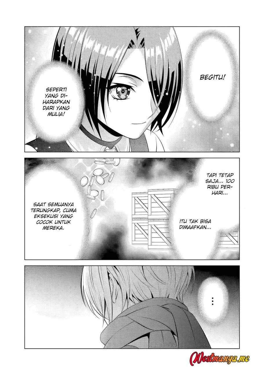 Kizoku Tensei: Megumareta Umare kara Saikyou no Chikara wo Eru Chapter 39