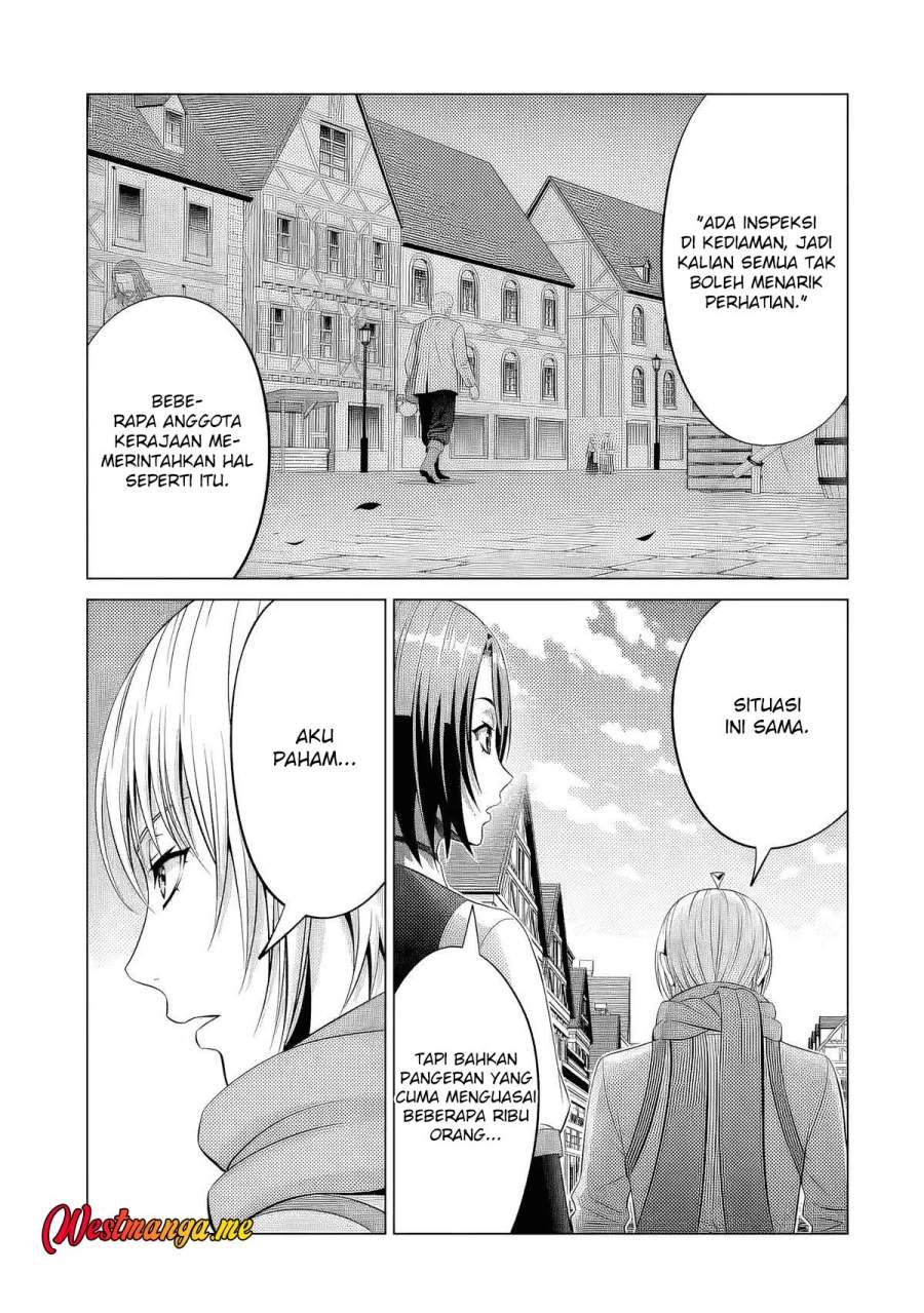 Kizoku Tensei: Megumareta Umare kara Saikyou no Chikara wo Eru Chapter 39