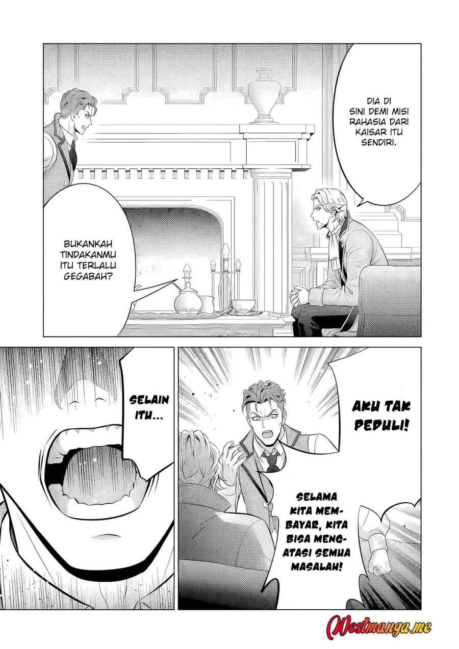 Kizoku Tensei: Megumareta Umare kara Saikyou no Chikara wo Eru Chapter 39