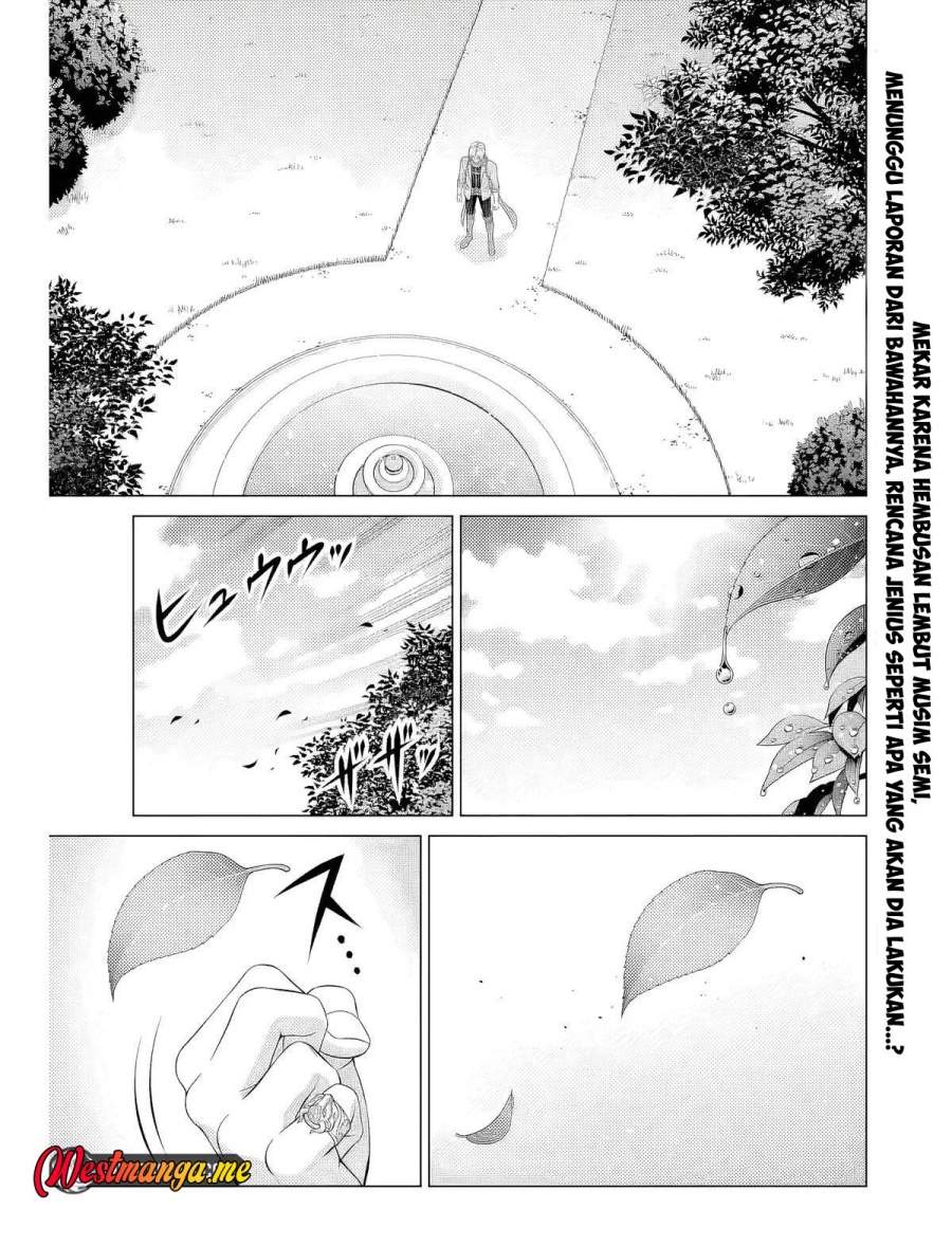 Kizoku Tensei: Megumareta Umare kara Saikyou no Chikara wo Eru Chapter 39