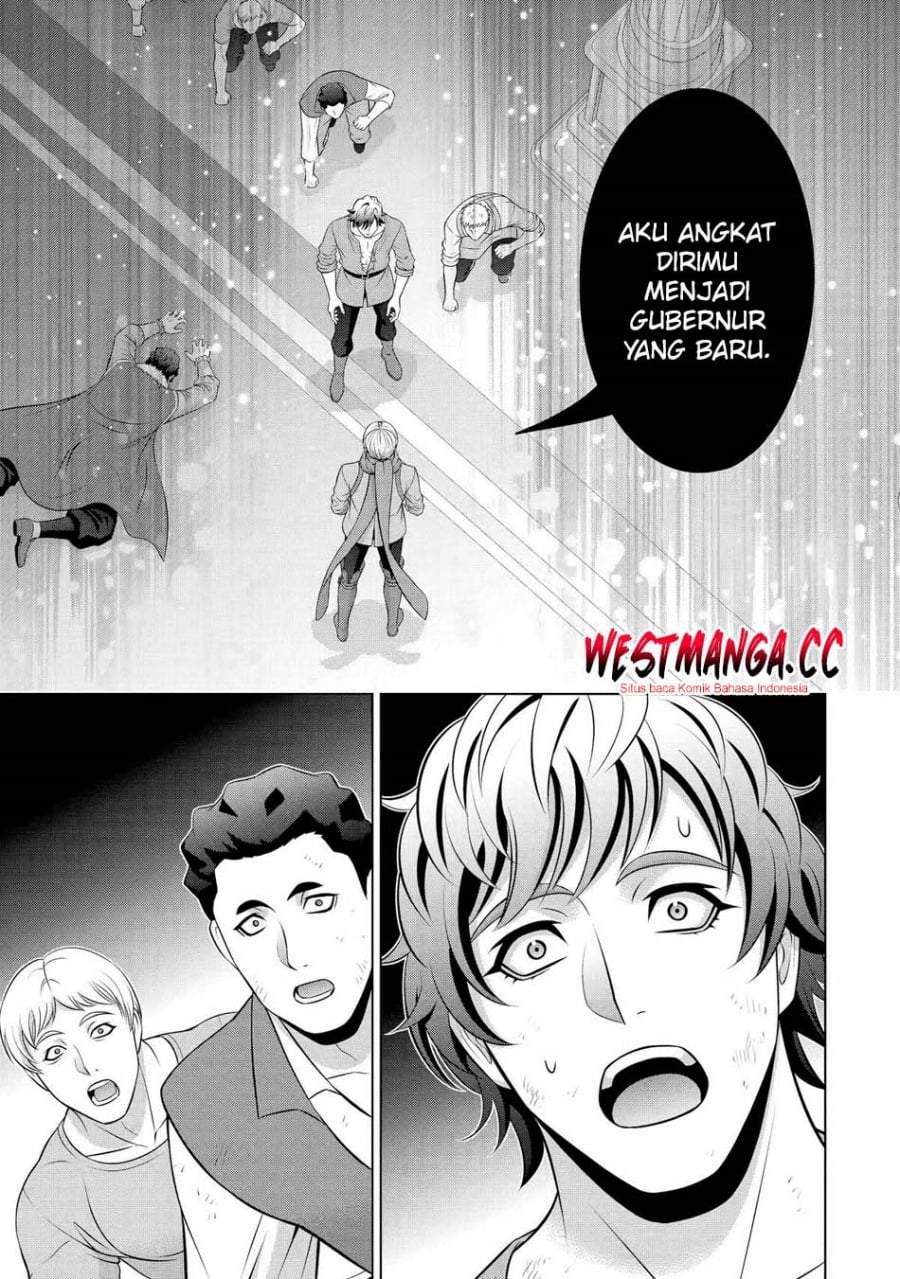 Kizoku Tensei: Megumareta Umare kara Saikyou no Chikara wo Eru Chapter 40.2