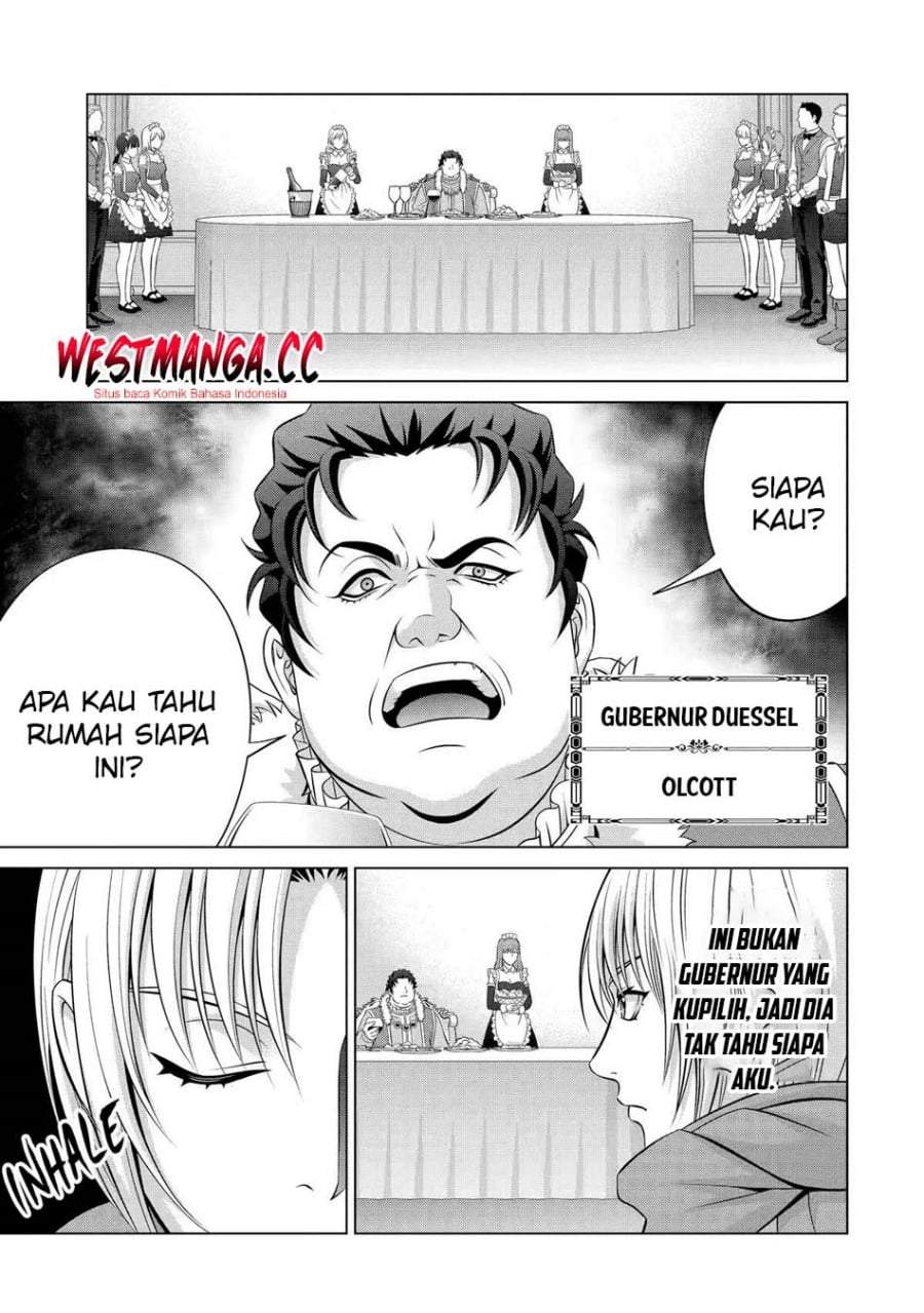 Kizoku Tensei: Megumareta Umare kara Saikyou no Chikara wo Eru Chapter 40.2