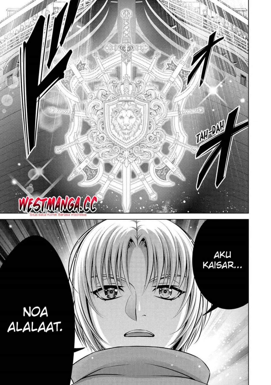 Kizoku Tensei: Megumareta Umare kara Saikyou no Chikara wo Eru Chapter 40.2