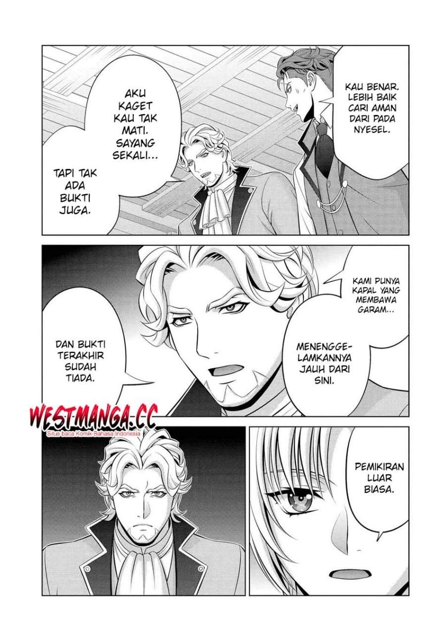 Kizoku Tensei: Megumareta Umare kara Saikyou no Chikara wo Eru Chapter 40.2