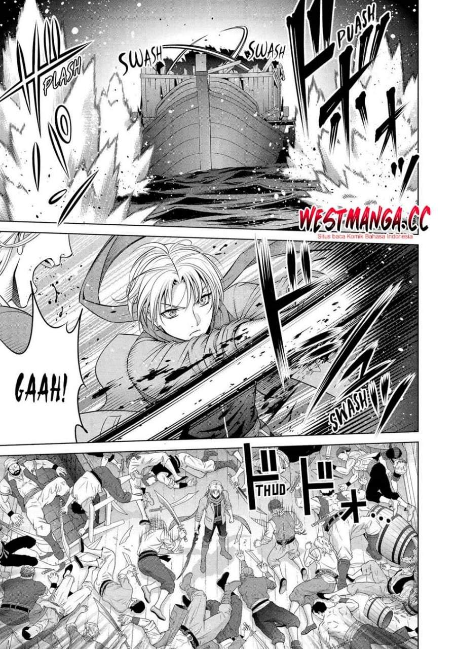 Kizoku Tensei: Megumareta Umare kara Saikyou no Chikara wo Eru Chapter 40.2