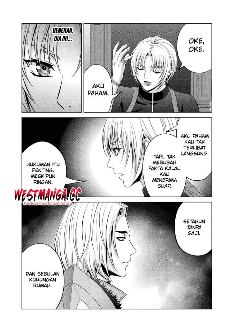 Kizoku Tensei: Megumareta Umare kara Saikyou no Chikara wo Eru Chapter 41