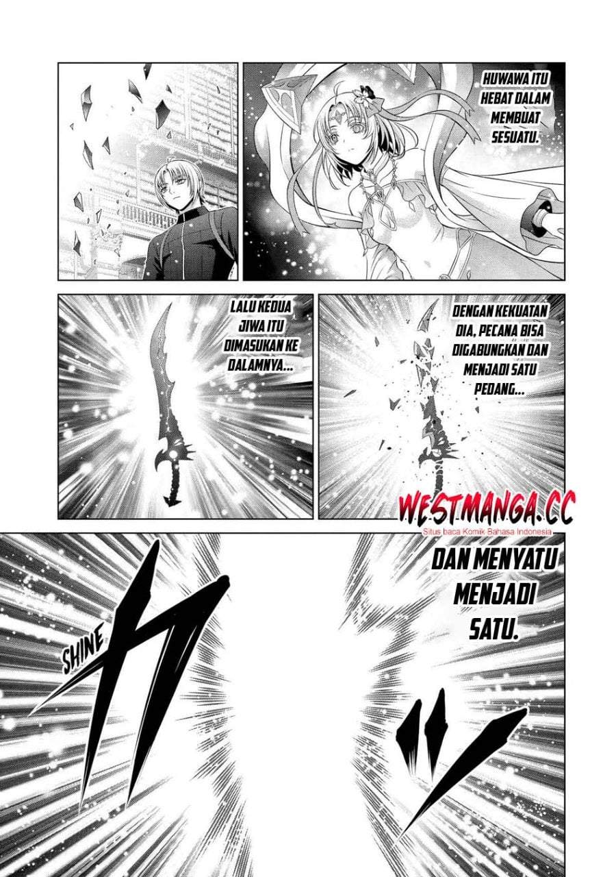 Kizoku Tensei: Megumareta Umare kara Saikyou no Chikara wo Eru Chapter 41