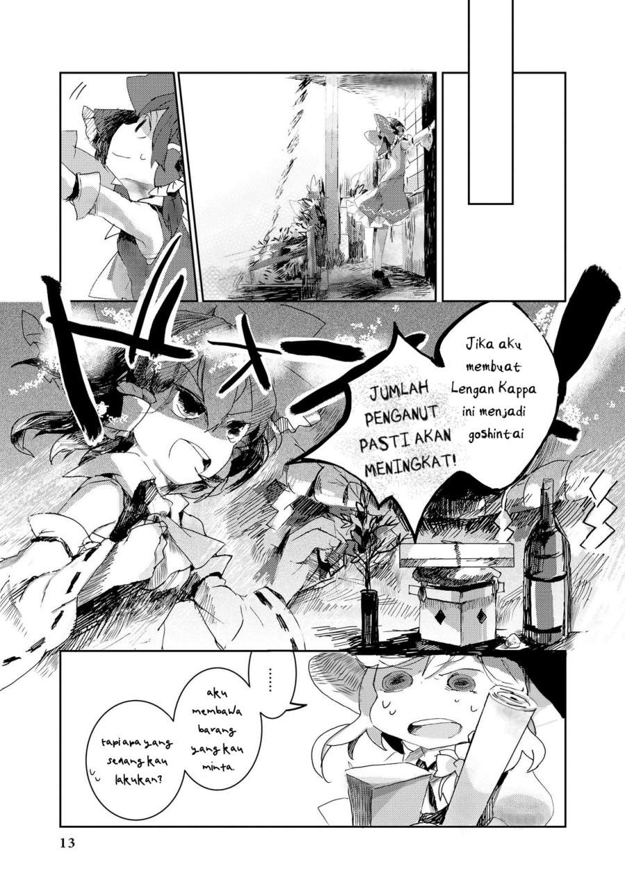 Touhou Ibara Kasen ~ Wild and Horned Hermit. Chapter 1