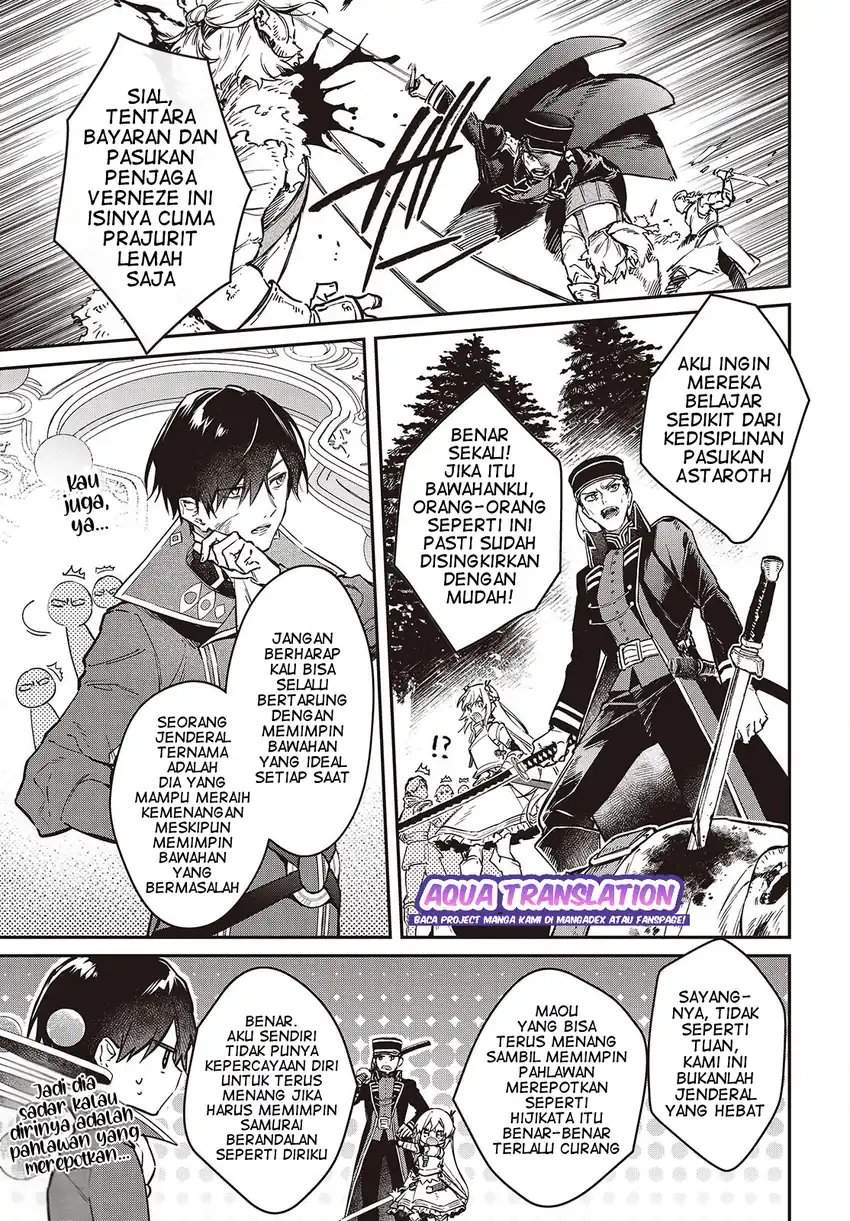 Realist Maou Niyoru Seiiki Naki Isekai Kaikaku Chapter 59
