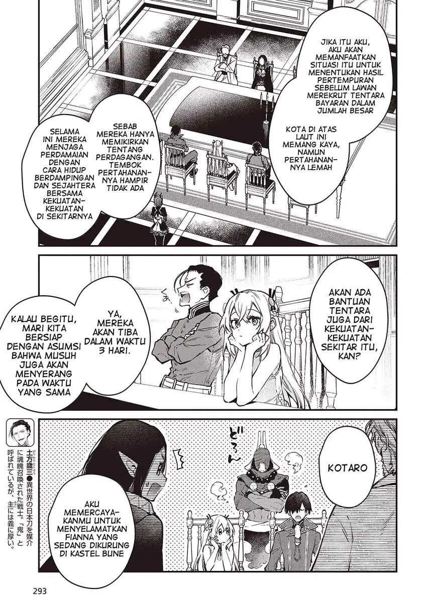 Realist Maou Niyoru Seiiki Naki Isekai Kaikaku Chapter 59