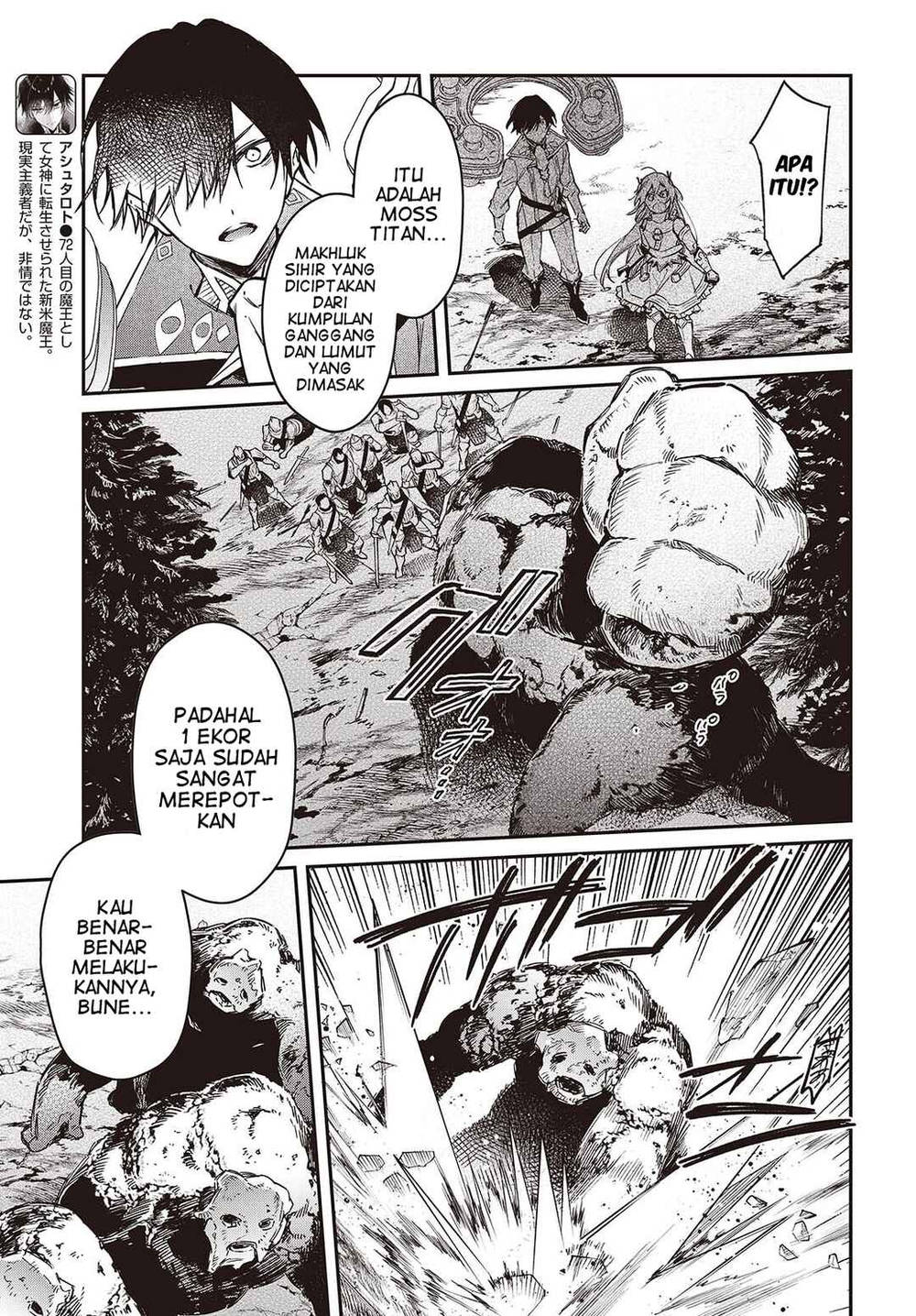 Realist Maou Niyoru Seiiki Naki Isekai Kaikaku Chapter 60