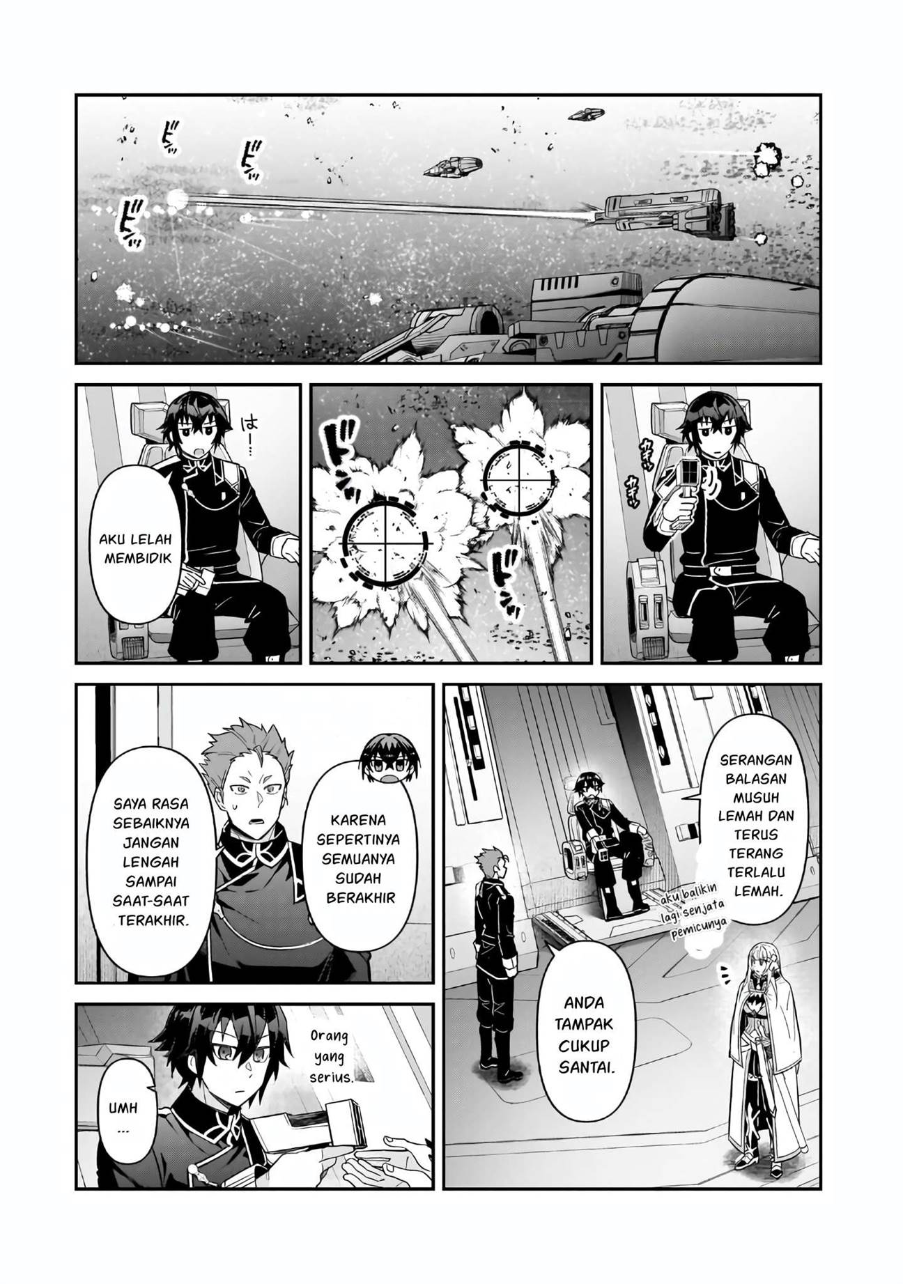 OreAku, Ore wa Seikan Kokka no Akutoku Ryoushu! Chapter 47