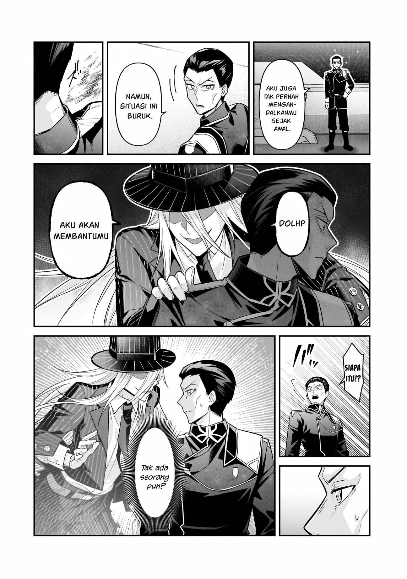 OreAku, Ore wa Seikan Kokka no Akutoku Ryoushu! Chapter 47