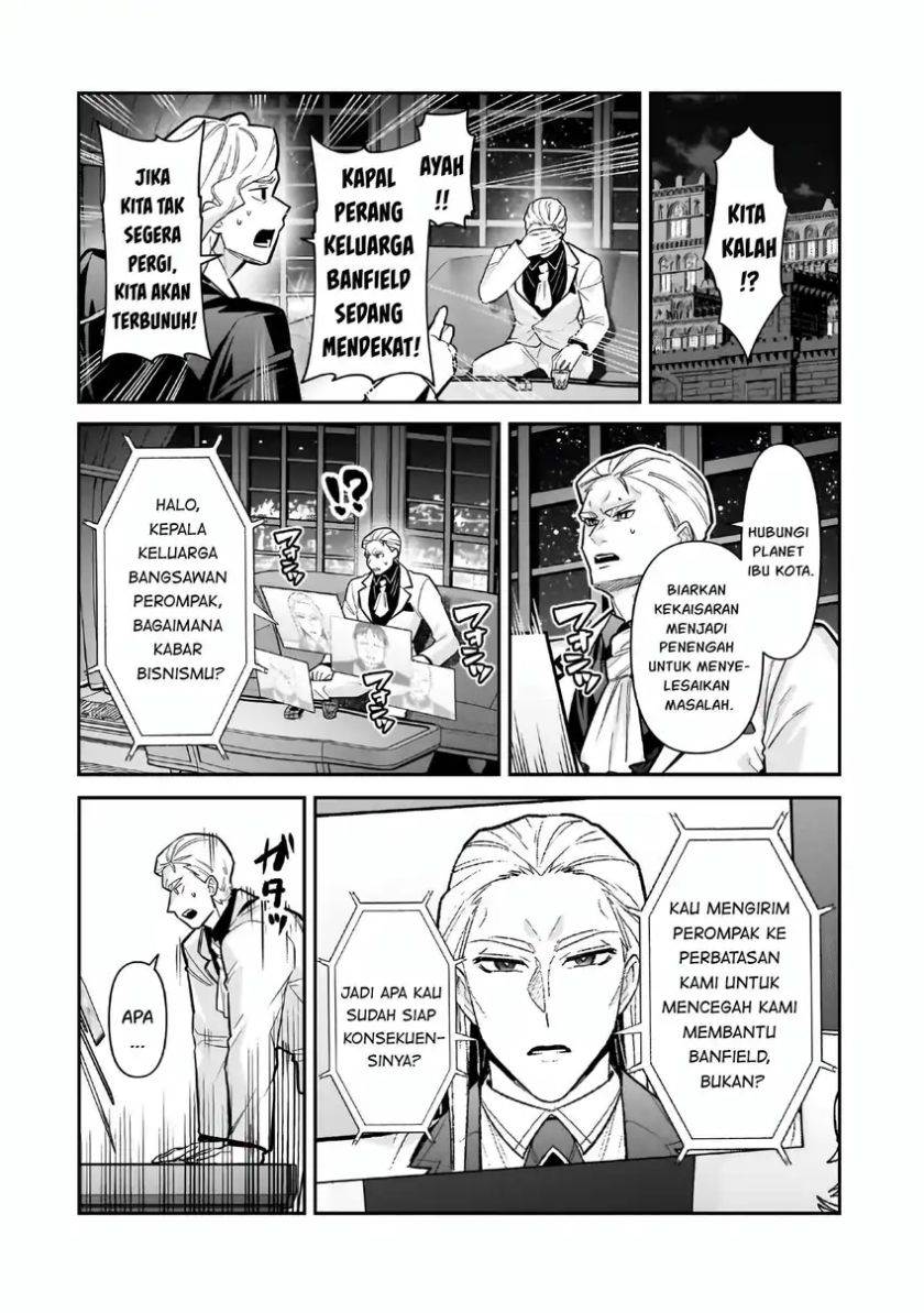 OreAku, Ore wa Seikan Kokka no Akutoku Ryoushu! Chapter 49
