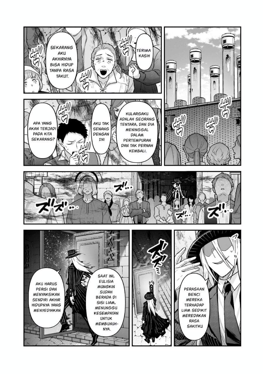 OreAku, Ore wa Seikan Kokka no Akutoku Ryoushu! Chapter 50.1