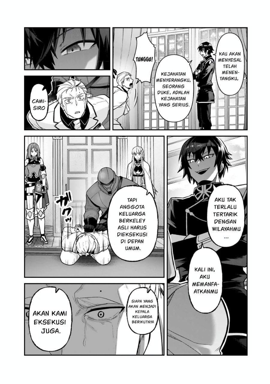 OreAku, Ore wa Seikan Kokka no Akutoku Ryoushu! Chapter 50.1