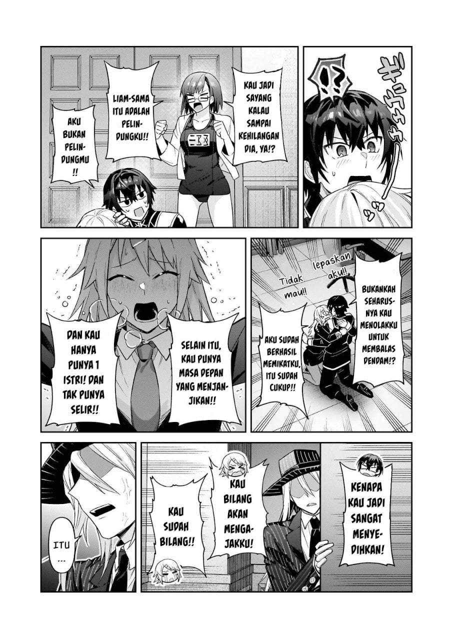 OreAku, Ore wa Seikan Kokka no Akutoku Ryoushu! Chapter 50.2