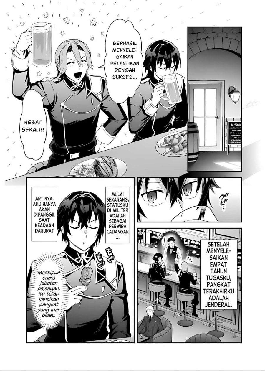 OreAku, Ore wa Seikan Kokka no Akutoku Ryoushu! Chapter 51.1