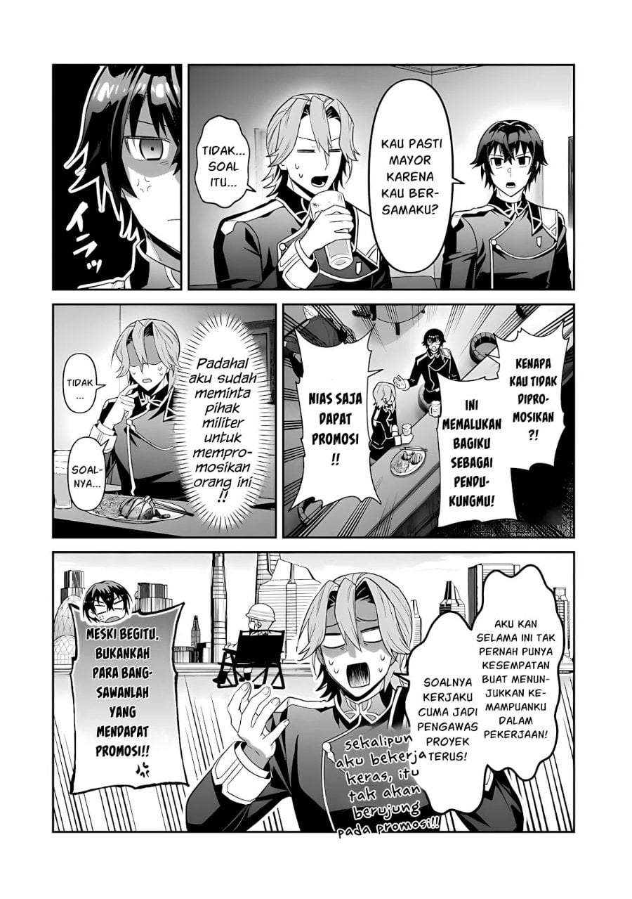 OreAku, Ore wa Seikan Kokka no Akutoku Ryoushu! Chapter 51.2