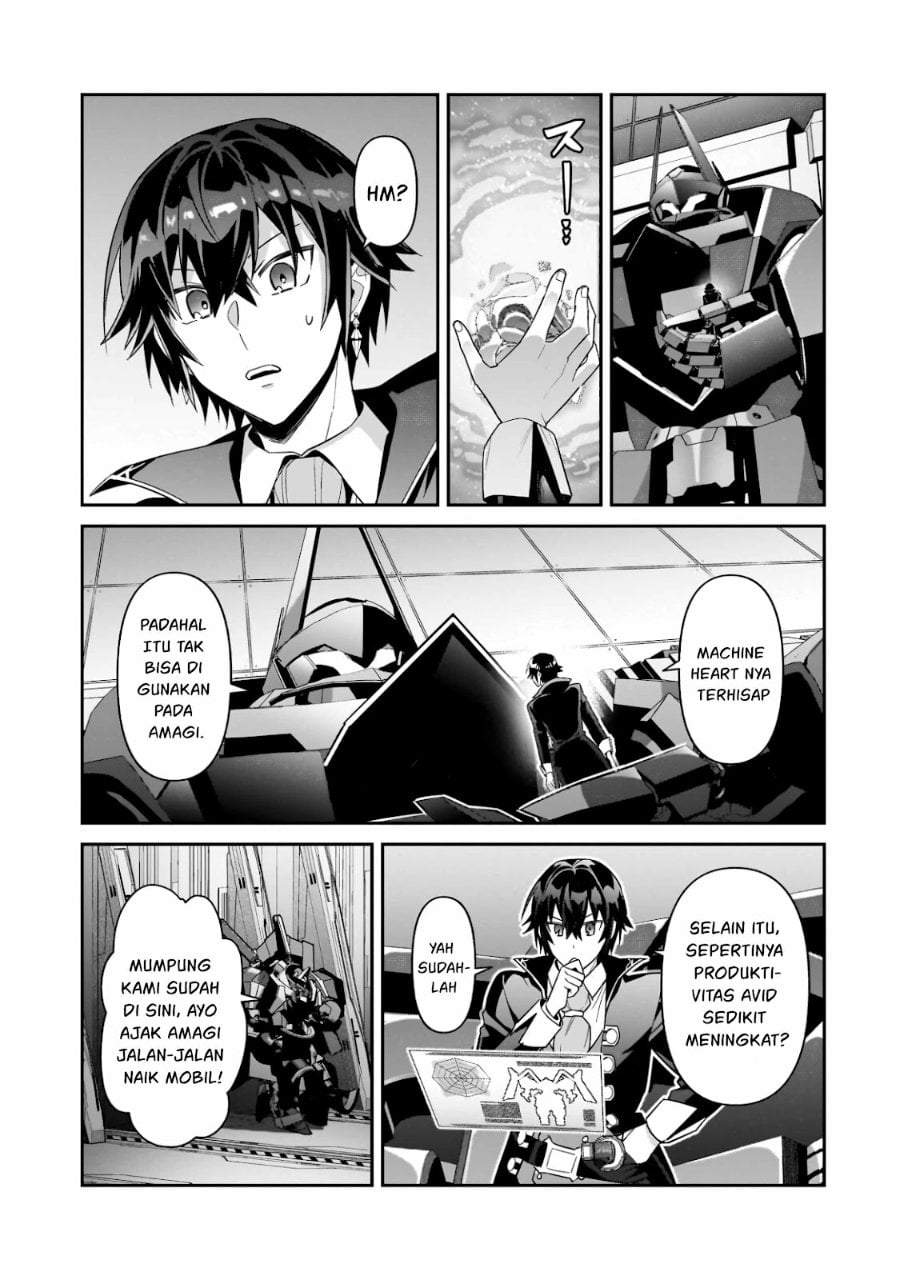 OreAku, Ore wa Seikan Kokka no Akutoku Ryoushu! Chapter 52.1