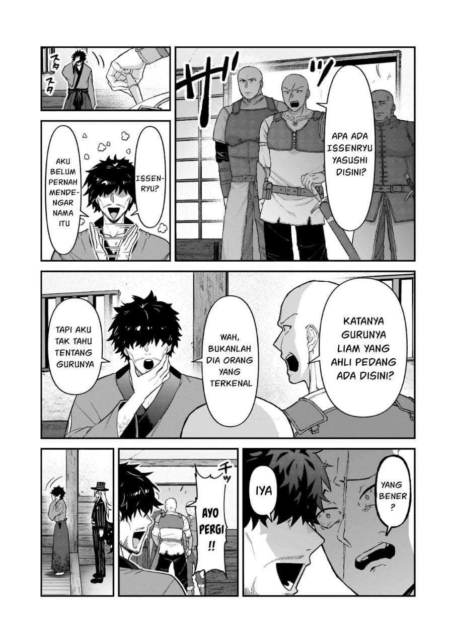 OreAku, Ore wa Seikan Kokka no Akutoku Ryoushu! Chapter 52.1