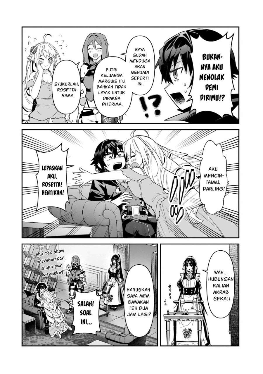 OreAku, Ore wa Seikan Kokka no Akutoku Ryoushu! Chapter 52.2
