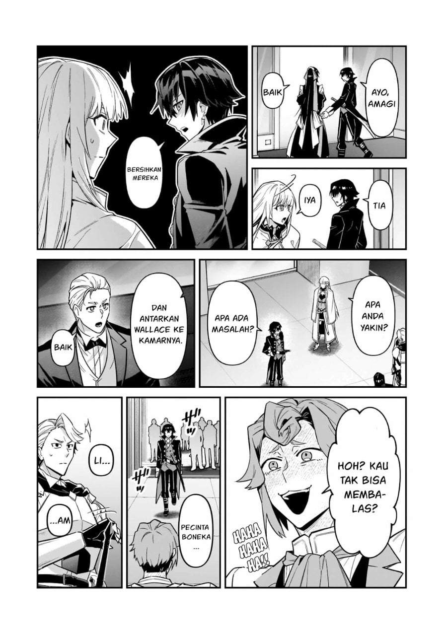 OreAku, Ore wa Seikan Kokka no Akutoku Ryoushu! Chapter 52.2